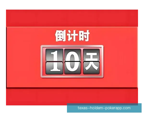 卡巴阿斯玛利1-2恩比精彩对决解析 双方策略与关键时刻回顾