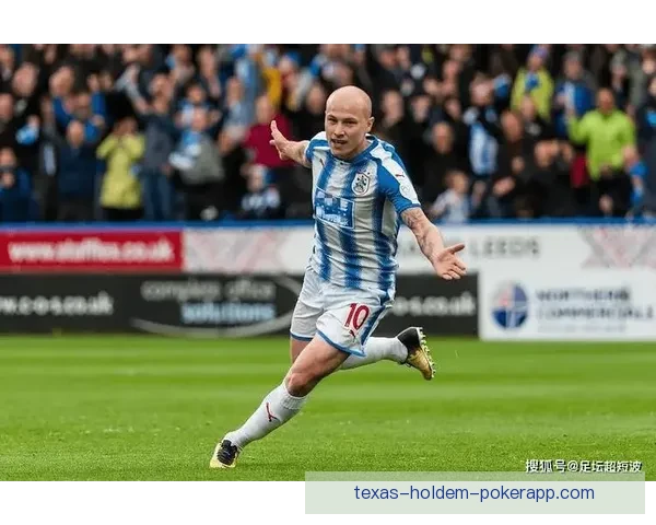 伊素美禾祖斯后备队惜败特尔斯达后备队比赛全程回顾