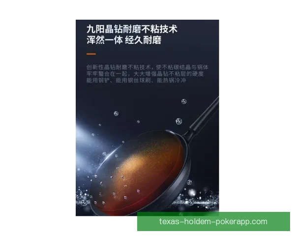 以兰布顿加法斯0-1瓦伦蒂勒技术为核心的未来能源创新应用探索