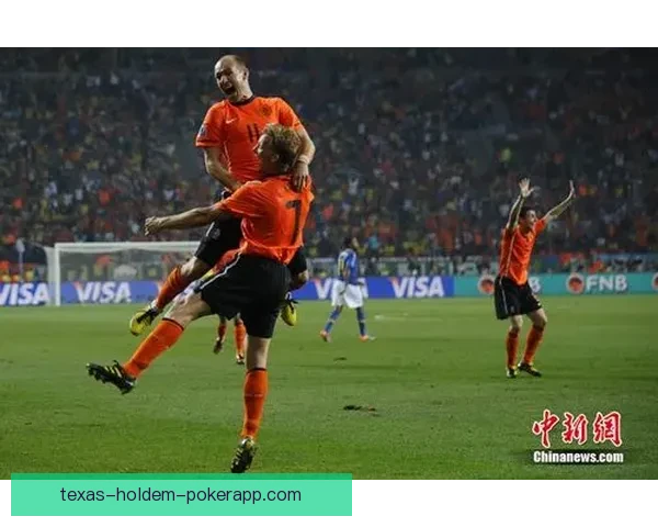 中科特迪瓦U16与巴西U16激战成平 双方1比1握手言和